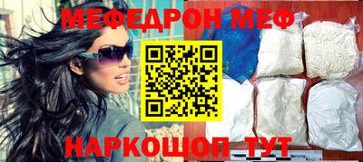МДПВ Коммунар