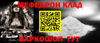 МДПВ Коммунар