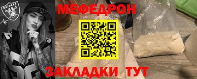 МДПВ Коммунар
