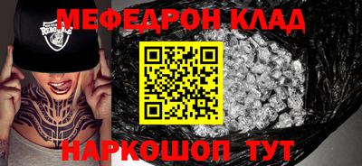 МДПВ Коммунар