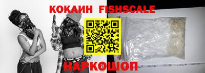 МДПВ Коммунар
