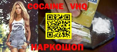 мдпв Конаково