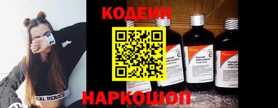 прущая мука Комсомольск-на-Амуре