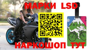 прущая мука Комсомольск-на-Амуре