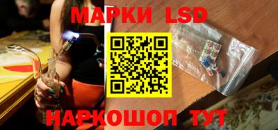 прущая мука Комсомольск-на-Амуре