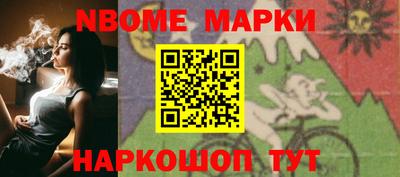 мдпв Конаково
