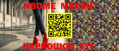 МДПВ Коммунар
