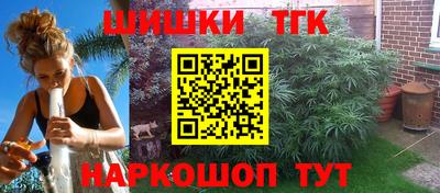 MDMA Premium VHQ Владивосток