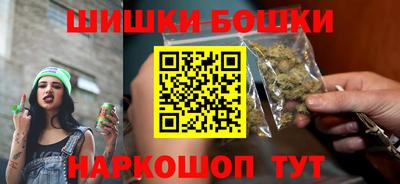 прущая мука Комсомольск-на-Амуре