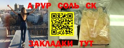 мдпв Конаково