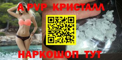 МДПВ Коммунар
