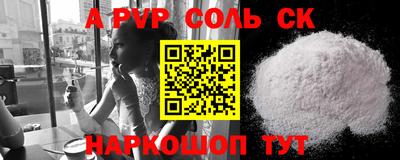 мдпв Конаково