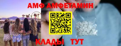 прущая мука Комсомольск-на-Амуре