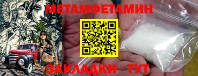 МДПВ Коммунар