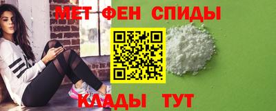 прущая мука Комсомольск-на-Амуре