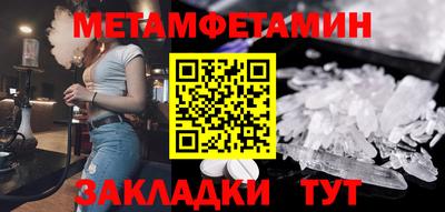 мдпв Конаково