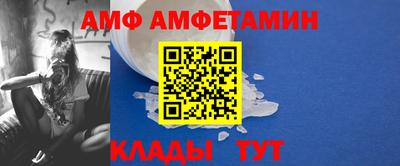 мдпв Конаково