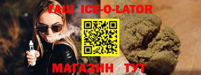 мдпв Конаково
