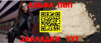 МДПВ Коммунар