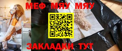 мдпв Конаково
