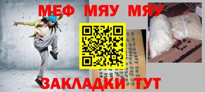 МДПВ Коммунар