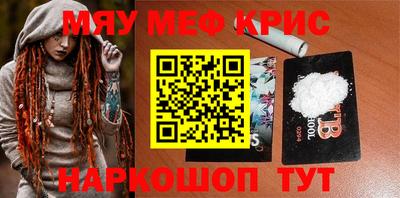 мдпв Конаково