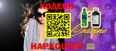 прущая мука Комсомольск-на-Амуре