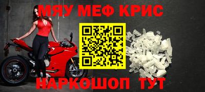мдпв Конаково