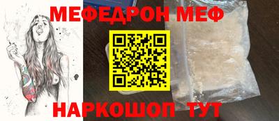 МДПВ Коммунар
