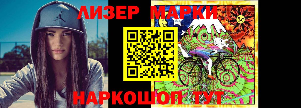 Кудрово  LSD-25 экстази кислота  hydra вход  Вход с VPN  Лсд 25 экстази кислота 